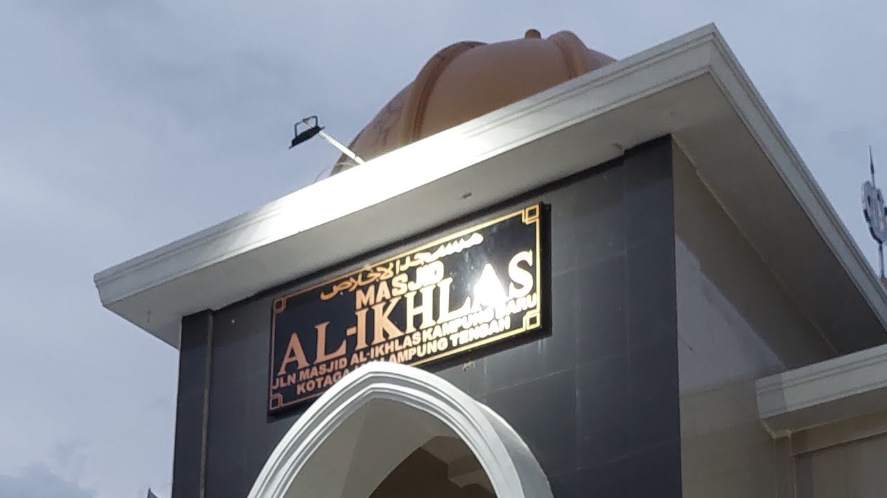 Ngaji Fiqih Imam Syafi'i Pernikahan - Ustadz Andi Ali Akbar