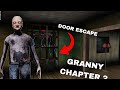 Granny chapter Two door escape  #full game play ⏯️ only one time use on gun#full 