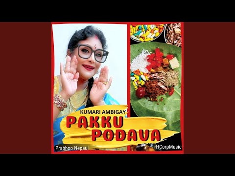 Sleduj Kumari Ambigay PAKKU PODAVA na YouTube