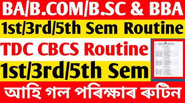 Gauhati University TDC 1st 3rd 5th Sem Exam Routine | TDC CBCS BBA BCA Exam Routine | Gu Portal