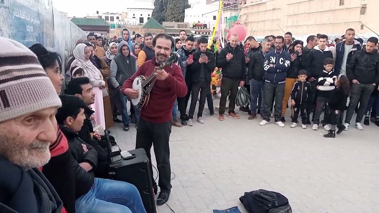 فرجة ممتعة مع عشاق ناس الغيوان🥁🎺بساحة الهديم مناس. CITY.🥁🎺