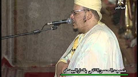 الشيخ عمر القزابري الركعة 06 من الليلة 22 سورة الواقعة