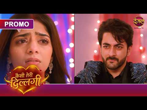 Kaisi Teri Dillagi | Cuttputlli Ki Madad Se Akash Ne Kajri Ko Kya Samjhaya? | New Show | Dangal TV