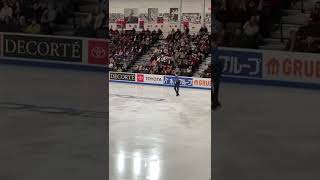 Quad Axel (Ilia Malinin 2022 Skate America)