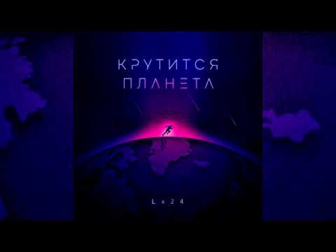 Смотреть видео на песню «{artistName} — {trackName}»