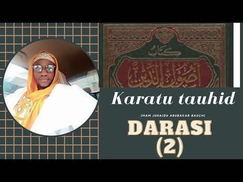 كتاب أصول الدين الشيخ عثمان بن فودي    2