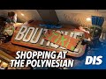 Shopping at BouTiki in Disney's Polynesian Village Resort