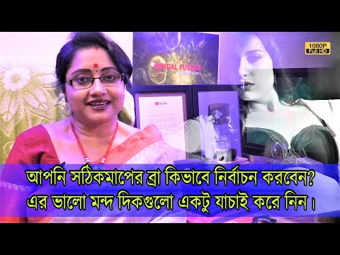 ভিডিও: সমীকরণটি ফাংশন কিনা আপনি কিভাবে জানবেন?