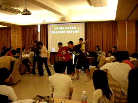 20101016松山改革宗長老教會愛修會 127