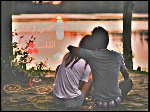 عساني ما انحرم منه