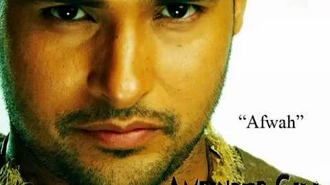 Amrinder Gill   Afwah