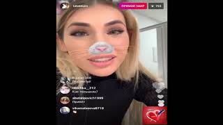 Тата Блюменкранц прямой эфир 16 12 2018 Дом2 новости 2018 Тата Блюменкранц прямой эфир 16 12 2018 Дом2 новости 2018