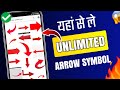 😍 Arrow symbol kaise download kare ✅ | how to download arrow sine | teer ka Nishan kaise download kr