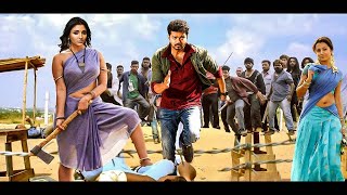 Download Lagu Superhit (HD) Blockbuster Superhit South Indian Hindi Dubbed Action Movie | Thalapathy Vijay,D'Souza MP3