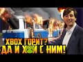 Человек погубивший Xbox One