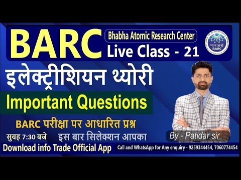 वीडियो: एक PHP फ़ाइल क्या है (और मैं एक कैसे खोल सकता हूं)?