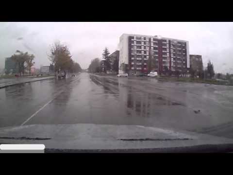 სახიფათო