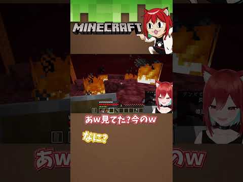 キャラコンが思い通りにいかないマイクラ初心者Vtuberｗｗ【れべるいち：犬野はる】#shorts