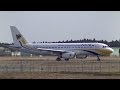 ✈Myanmar Airways A320 XY-AGM takeoff @Hyakuri Air Base / Ibaraki Airport rwy03L（ミャンマー/百里基地/茨城空港）