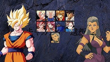 Mugen/Ikemen - Character Select Concept (WIP)