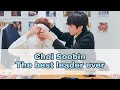 CHOI SOOBIN - THE BEST LEADER EVER