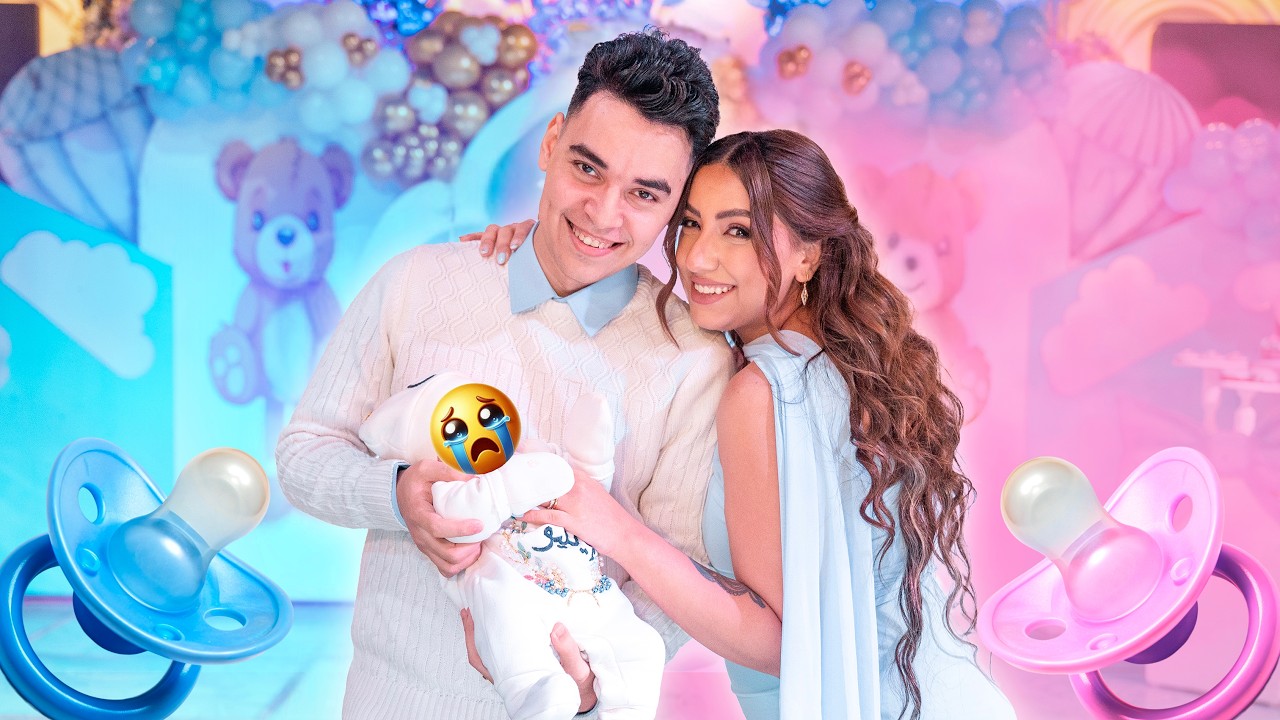 Самая грандиозная вечеринка в честь будущего ребенка в мире 😱 Мой брат украл малыша 💔