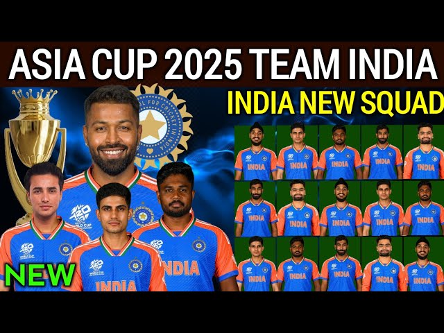 India's Asia Cup 2025 Squad: Shubman Gill In, Rs 13 Crore IPL Star Misses Out - A Detailed Analysis