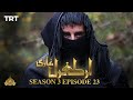 Ertugrul Ghazi Urdu | Episode 23| Season 3