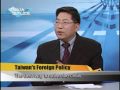 TAIWAN OUTLOOKTW-Nicara...  shaky ties_3