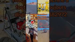 machine moulin disponible 771382972wahstap #astuce #agriculture #viral #machine