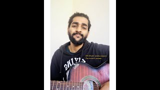 Ikk Kudi | Udta Punjab | Guitar Cover | Solo | Shahid Mallya