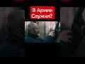 🍿Рыцари Справедливости🍿 | #shorts #шортс #фильм #боевик #драма #комедия #приколы #юмор #games