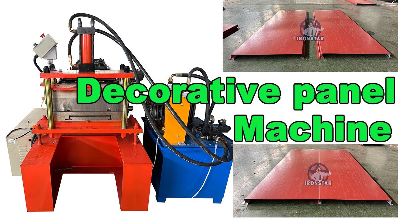 Wall decorative panel making machine | wall sidding panel form machine ...