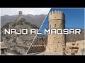 NAJD AL MAQSAR | AL RAFISAH | ANCIENT VILLAGE | TOURIST ATTRACTION IN KHORFAKKAN | HIDDEN GEM