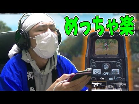 けっつん けっつん