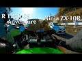 [おやすみ前に] | 排気音 ショート/ Exhaust Sound short ver.| Ninja ZX-10R Type-D &amp; R 1250 GS Adventure |
