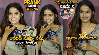 Vaishnavi Chaitanya Proposal Prank Call Gone Wrong With Anand Devarakonda | Vijay Devarakonda | Stv