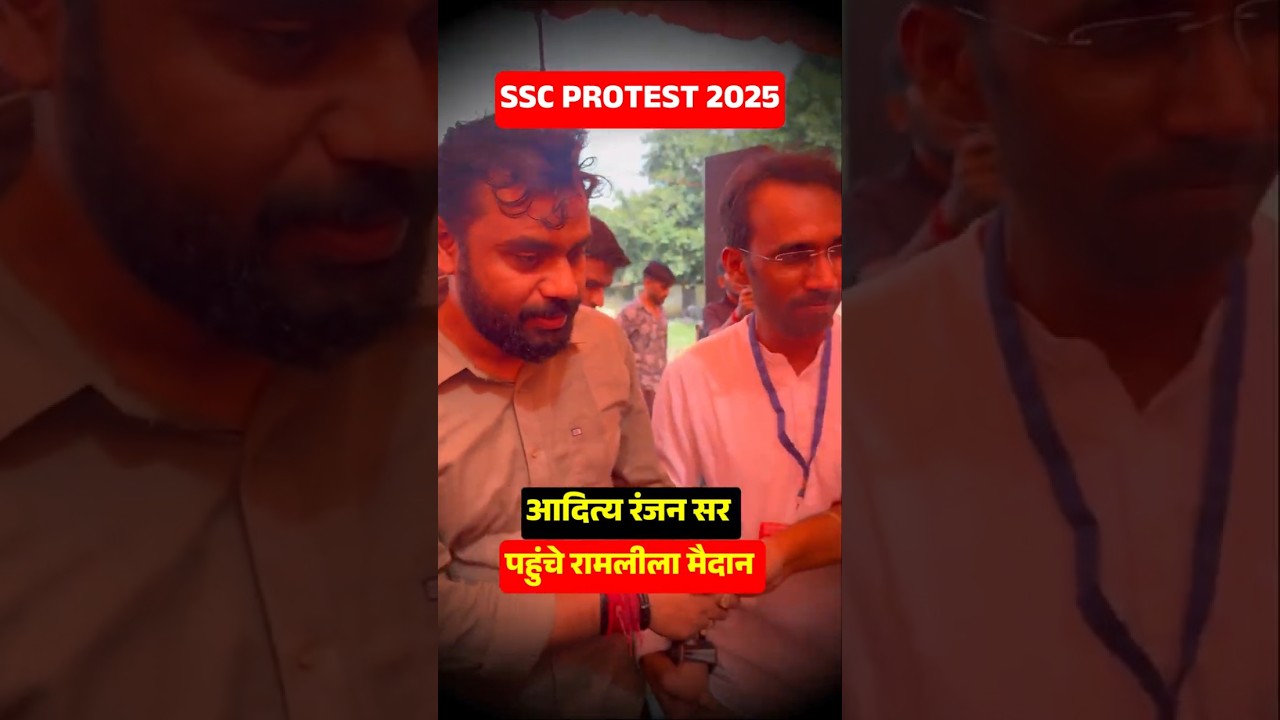 24 Aug SSC PROTEST 