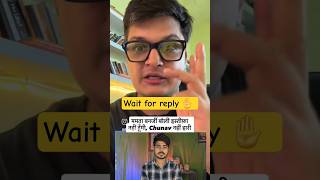 Mamta Banerjee vs bjp : EVM Hack ya Doglapan? 😂 #mamatabanerjee #bjp#comedy #ytshorts#youtubeshorts