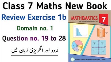 Unit 1 Review Exercise 1b Class 7 Maths New Book PTB | Chapter 1 Review Exercise 1B | Learning Zone