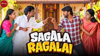 SAGALA RAGALAI 🤣😵‍💫| SEE SAW