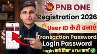 How to create User ID in PNB One App | How to use PNB One | How to login to PNB One screenshot 4