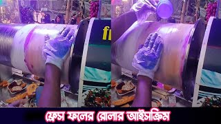 Ice Cream Roller Coaster Crazy Fruit Ice Cream Making