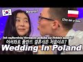 POLISH WEDDING 'WESELE' LOOKS LIKE?!🤵🏻❤️👰🏻 WHAT DID A KOREAN GIRL ENJOY THE MOST DURING WESELE? 💃🏻🕺🏻