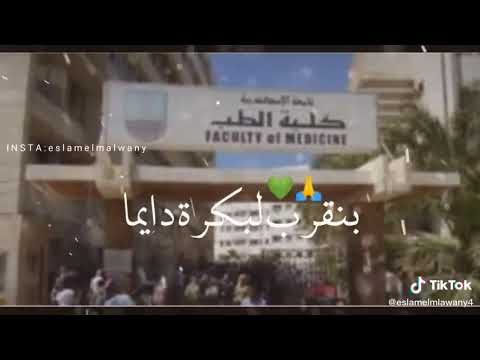كل الحكايه وما فيها نتعب شويه