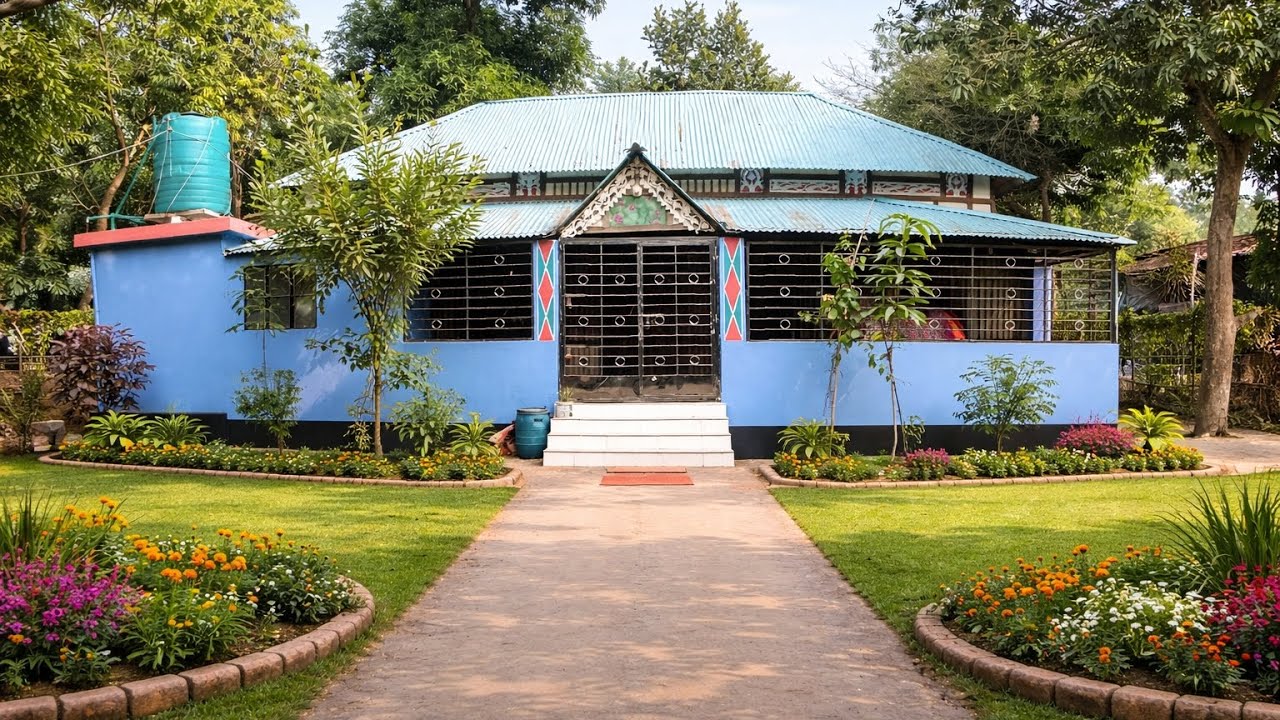 এটা হলো আমাদের গ্রামের বাড়ি