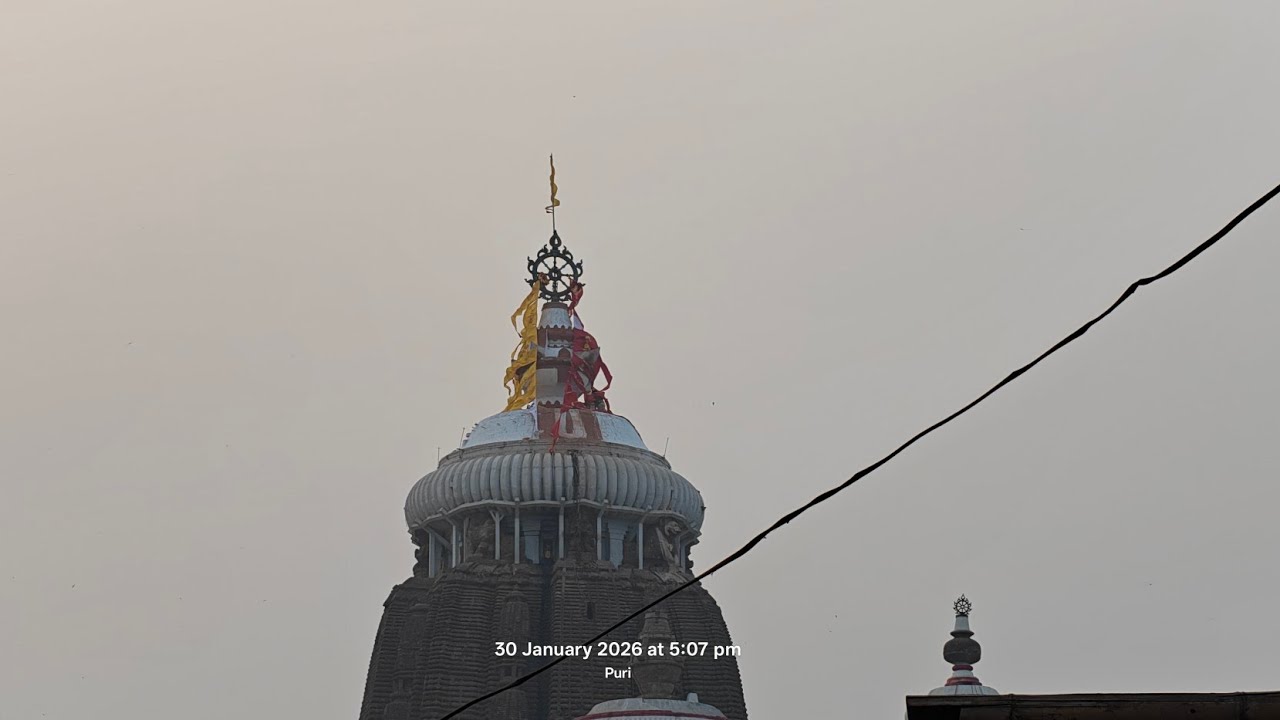 Today's Live Flag Change Darshan Lord Jagannath Mandir Puri Dham 🛑 30 Jan 2026