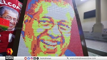 വേറിട്ടതായി ബഹ്‌റൈനിലെ മുഖ്യമന്ത്രി പങ്കെടുത്ത പ്രവാസി മലയാളി സംഗമം