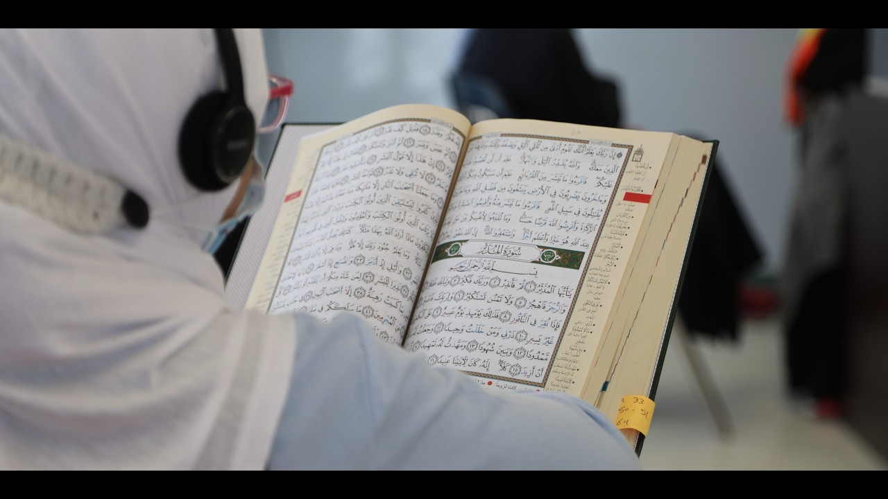 📺🔴#LIVE: VANGA ANNUAL QUR'AN COMPETITION  ||  4TH EDITION llVANGA  ||  || RAMADHAN 1447/2026