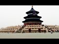 Beijing, China. The Temple of Heaven and The Forbidden City. HD